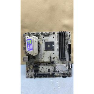 非实价议价议价微星B450M MORTAR TITANIUM主板,裸板,无议价非实