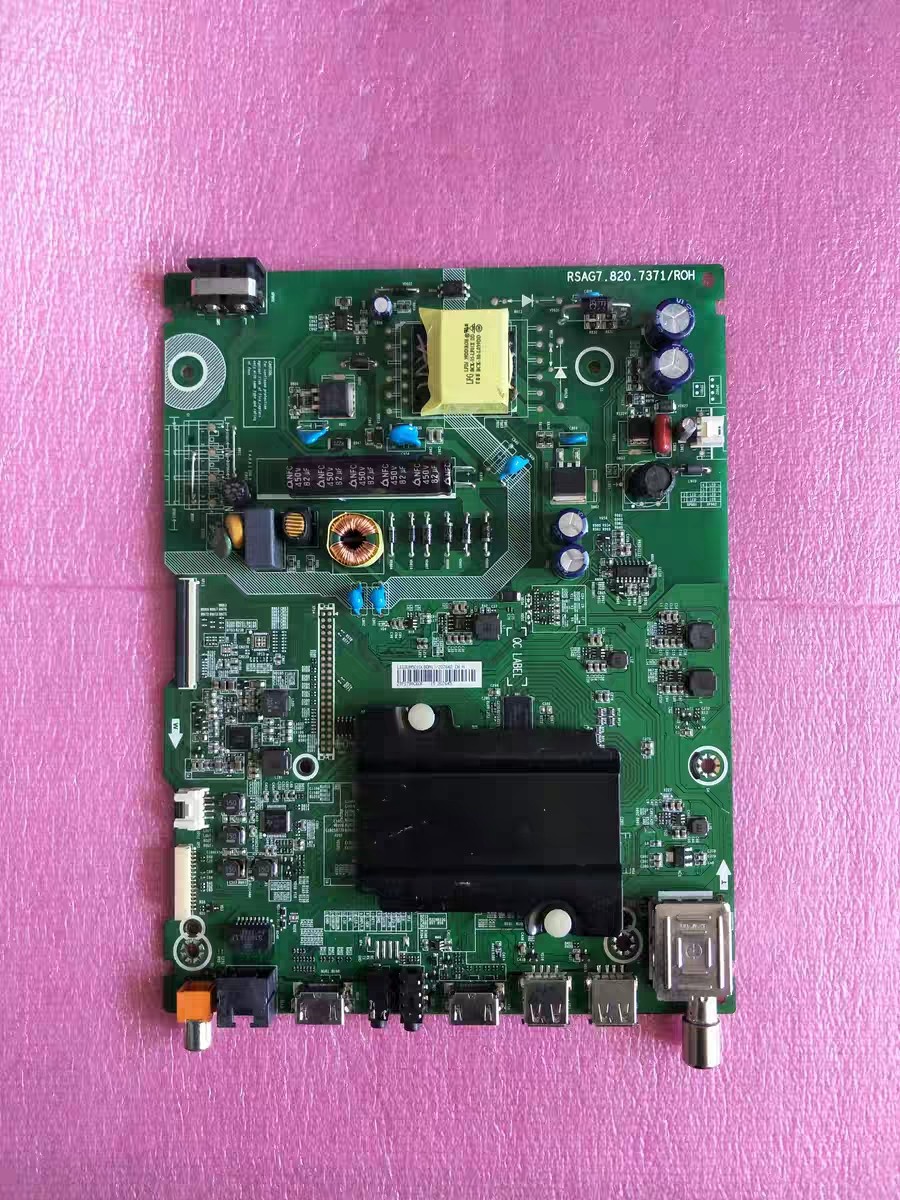 议价原装海信  LED32M5010 (BOM1)  207642  主板  RSAG7.820议价