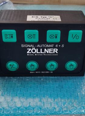 非实价议价议价Z?LLNER信号模块 SIGNAL-AUTOMAT 6+S Typ 