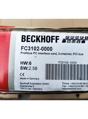 非实价议价议价德国BECKHOFF FC2002 FC2001全新原装正品现货议价