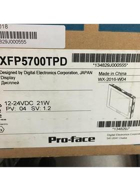 非实价议价议价全新PFXFP5700TPD/PFXFP5600TPD下单议价议价非实