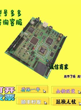 非实价议价议价东芝电梯CV150主板 PU100A UCE1-322C13 2N1M3282-