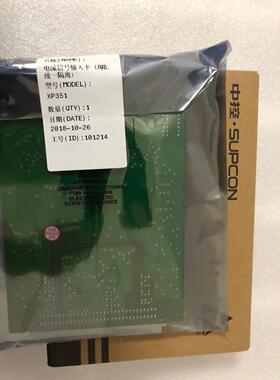 非实价议价议价300XP卡件 XP361 XP362 XP362(B) XP363议价非实价