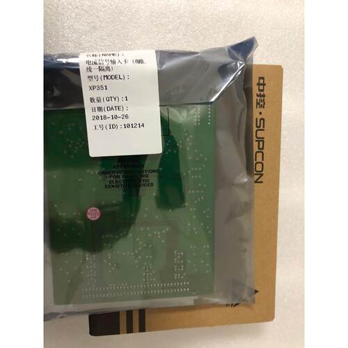 非实价议价议价300XP卡件 XP361 XP362 XP362(B) XP363议价非实价