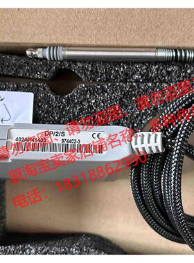 非实价议价议价测笔AX/2.5/S传感器DP2S输力强DPR/2/S阿美特克974