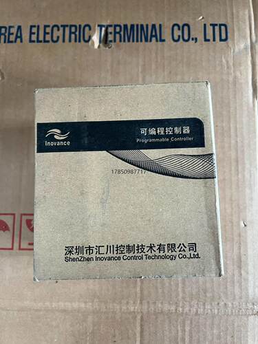 议价H2U-6AMR 询价议价