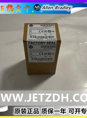 非实价议价议价 1794-0F4I 1794-of4i FlexLogix 罗克韦尔PLC模块