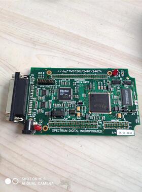 非实价议价议价eZdsp TMS320LF2407开发板议价议价非实价议价议价