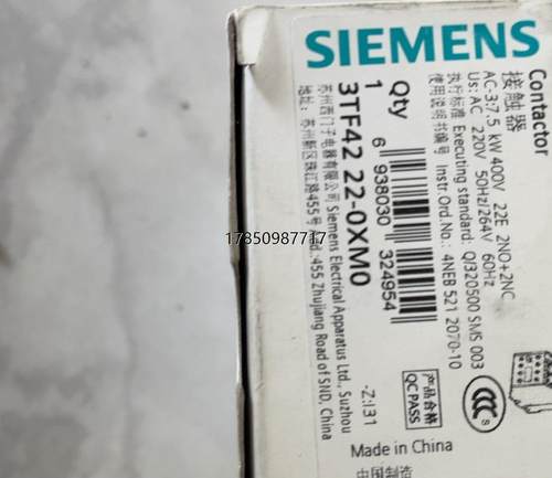 议价3RF42 22-0XM0全新原装正品议价