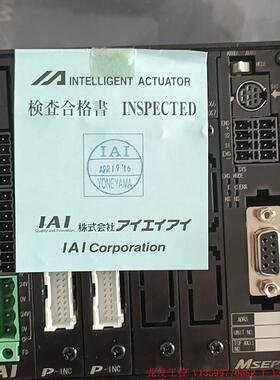 非实价议价议价IAI电缸控制器MSEP-C-4-42PWAI-20PWAI议价非实价