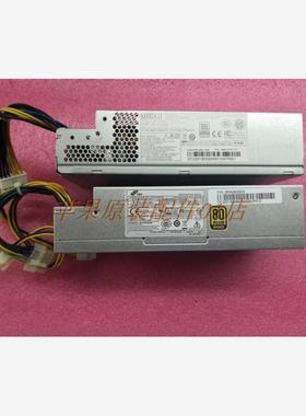 非实价议价议价宏基Veriton X4630 X4630G电源 FSP220-30FABA PS-