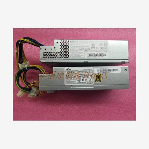 非实价议价议价宏基Veriton X4630 X4630G电源 FSP220-30FABA PS-