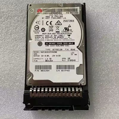 议价（议价）华为02311HAN RH2288H V5 0B32650议价