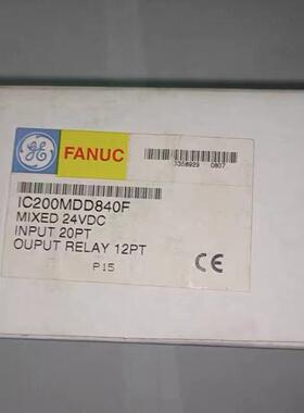 非实价议价议价库存 IC200MDD840F 模块议价非实价议价议价