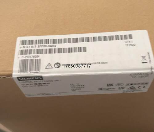议价SIEMENS/西门子7ES7517-3FP00-0AB0全议价