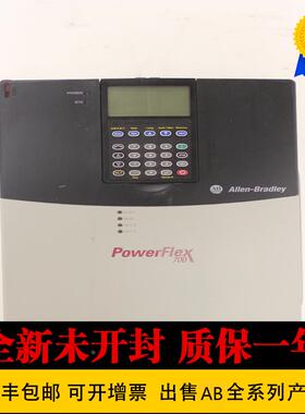 非实价议价议价罗克韦尔20BC037A3NYNANA0 20BC043A0AYNACC0 20BC