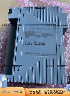 非实价议价议价【询价】横河卡件ADV151-P03 AAI143-S03 AAI5议价