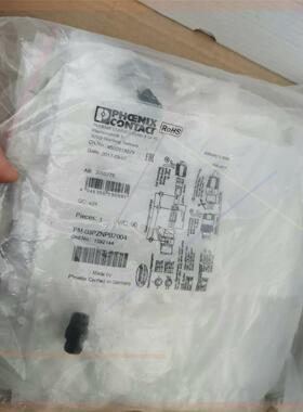 非实价议价议价菲尼克斯PM-03PZNPB7004连接器附件插头15921议价