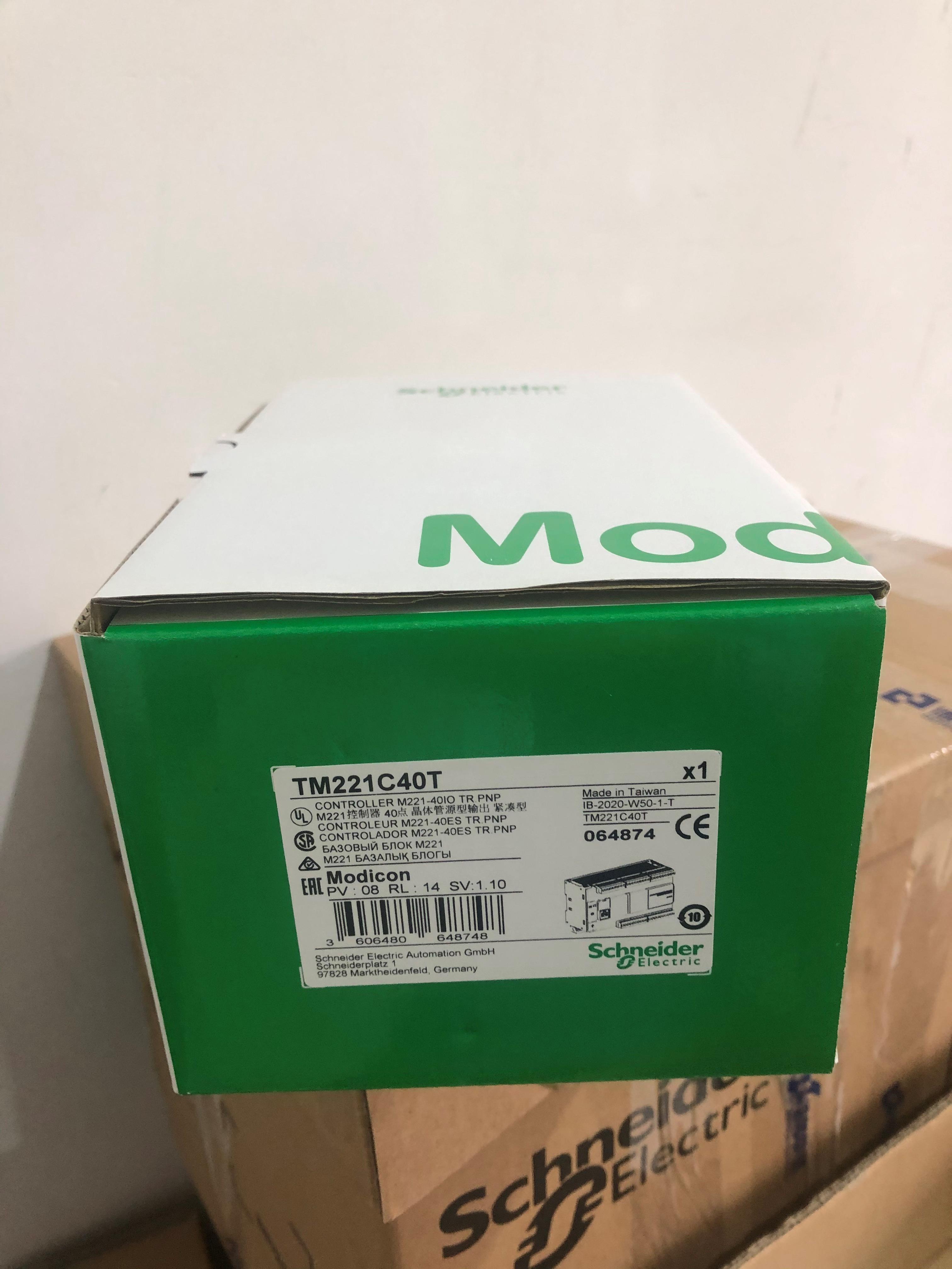 议价（全新原装正品）施耐德TM221C40T一体型M221可编程控制议价