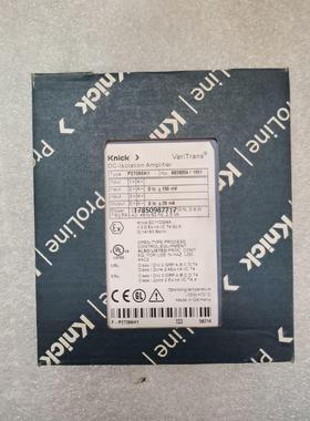 议价KNICK 科尼可  P27066H1  实物拍摄  全新原议价