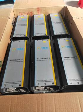 非实价议价议价固特三相固态续电器整机SAM40300D*3,三相电流300