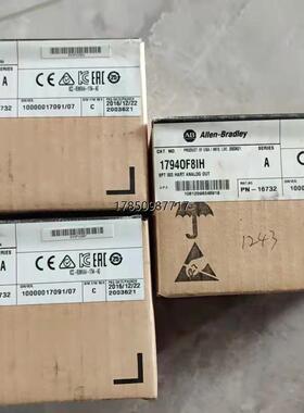 议价全新原装未拆封1794OF8IH，最后3个，现货秒发议价