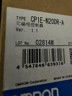 议价出 议价欧姆龙CP1E 全新带包装 顺丰到付议价 N20DR