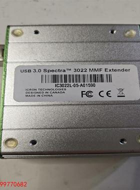 非实价议价议价【创兴工控】ICRON USB3.0 Spectra 3022，看上的