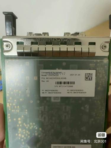 议价网卡_M_25G_MCX623432AS_LC_OCP3x1议价