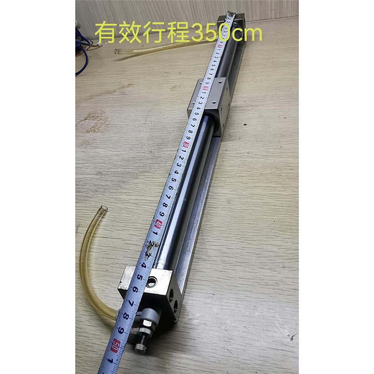 非实价议价议价磁藕式无杆气缸CY3R20H-350，二手拆机，功能正常