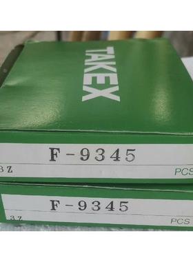 非实价议价议价全新TAKEX光纤F-9345议价非实价议价议价