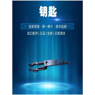 非实价议价议价手报钥匙Consilium Salwico船用手动报警按钮MCP泰