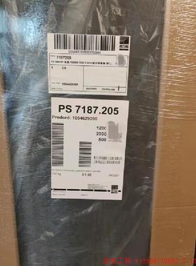 非实价议价议价威图控制柜PS7187.205 7187205 原装RITT议价非实