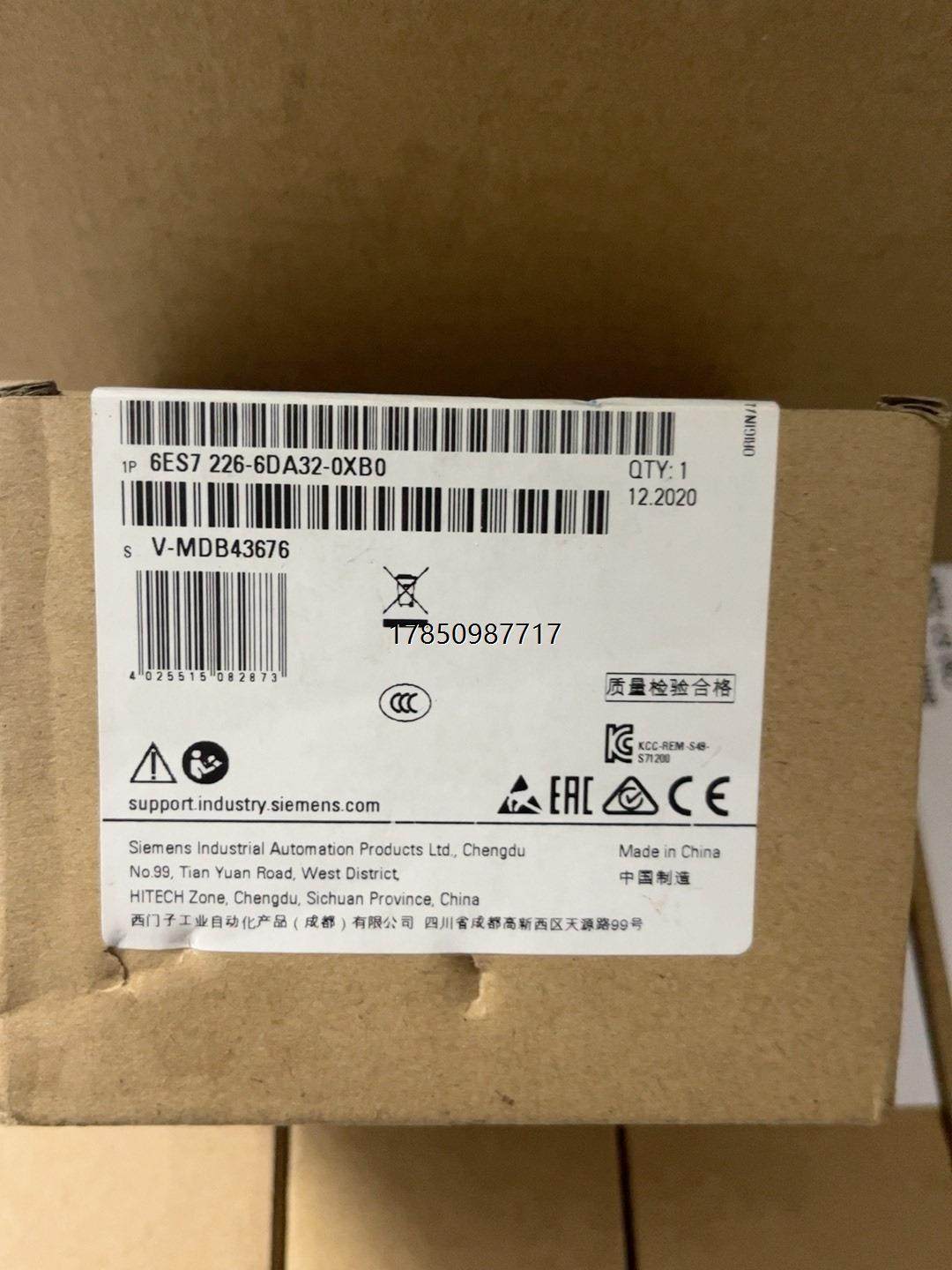 议价6ES7226-6DA32-0XB0全新原装正品未拆封议价,五金/工具,其他端接件及接线装置,淘宝优惠券,粉丝福利购,淘宝优惠卷