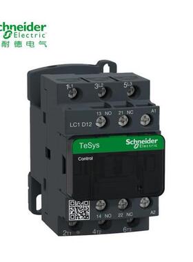 非实价议价议价电气 Tesys D系列LC1D25BD3极接触器 控制电压LC1-
