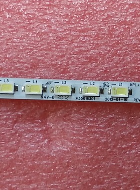 议价原装康佳LED40F2200NE灯条35016301 KPL+390B1CE01不带铝议价