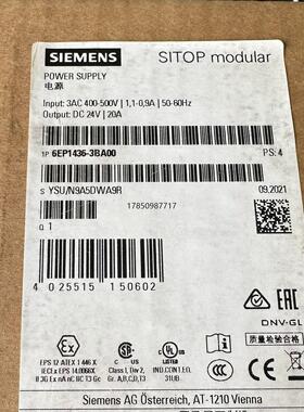 议价6EP1436-3BA00 全新原装 绑带没有了 配件齐全议价