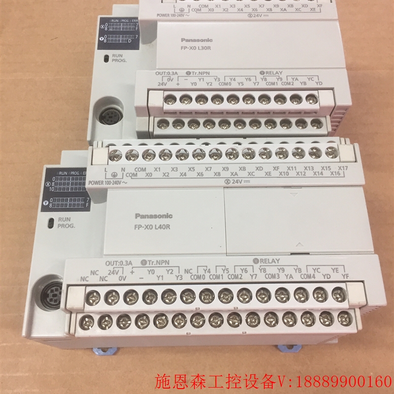 议价FP-X0L40R,FP-X0 L30R,AFPX0L30R议价