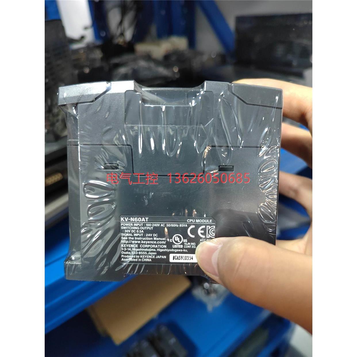 非实价议价议价【议价】模块 KV-N60AT KV-EB1R KV－N8EXT议价非