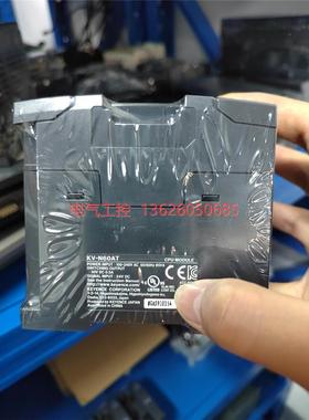 非实价议价议价【议价】模块 KV-N60AT KV-EB1R KV－N8EXT议价非