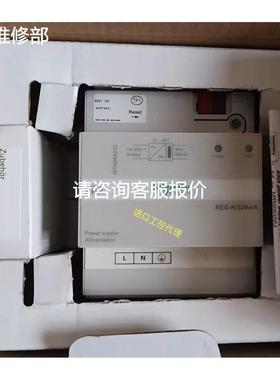 非实价议价议价询价询价议价 MTN684032 进口莫顿电源模块REG-K/3