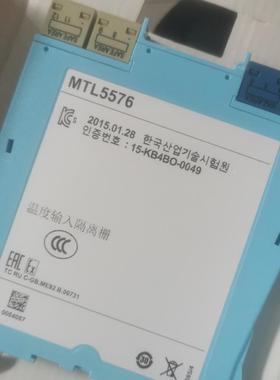 非实价议价议价英国正品MTL安全栅MTL5576 RTD隔离栅模块议价非实