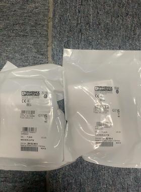 非实价议价议价菲尼克斯隔离器2902066【请询价】议价非实价议价