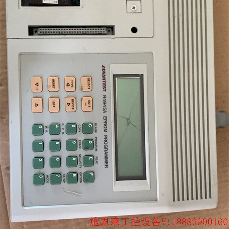 议价ADVANTEST爱德万R4945A编程器议价