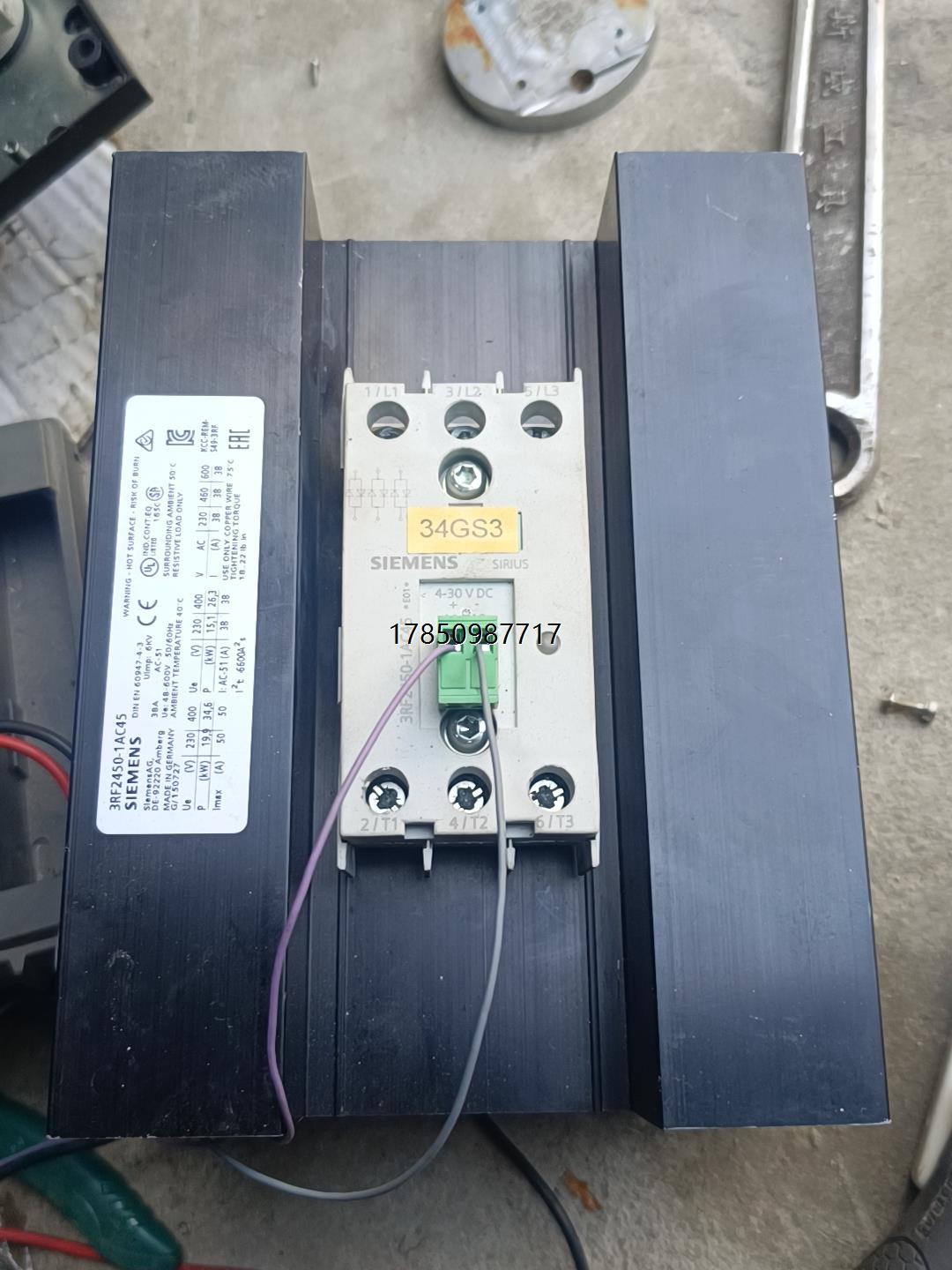 议价西门子 3RF2450-1AC45，缺相了，坏了，卖配件的钱议价