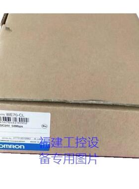 非实价议价议价全新NSJW-CLK21-V1 下单议价议价非实价议价议价