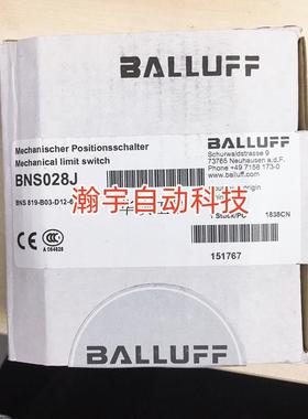 议价现货Balluff巴鲁夫光电开关BOS01U3 BOS 08E-PS-LE20-S49议价