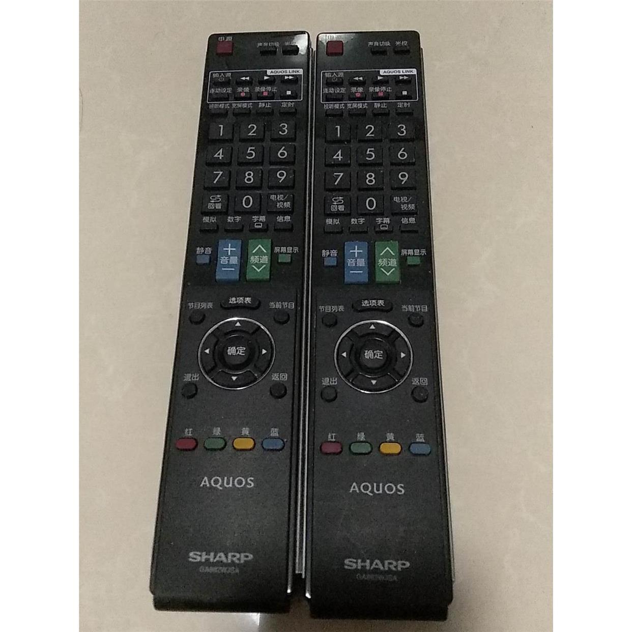 非实价议价议价夏普遥控器 夏普ga882wjsa遥控器 50一个包邮议价