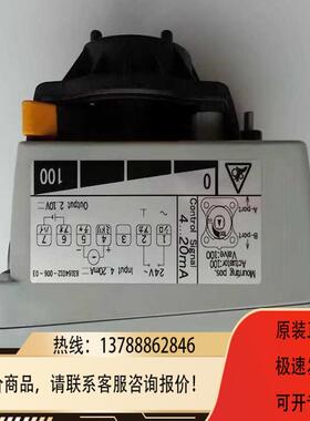 非实价议价议价MY5330A2000执行器议价非实价议价议价