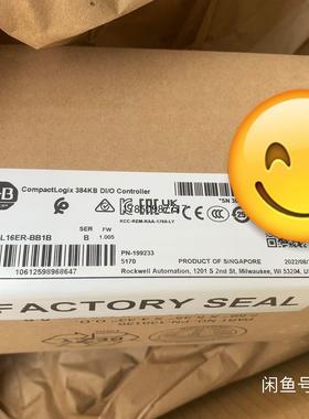 议价1769L16ERBB1B 全新议价议价